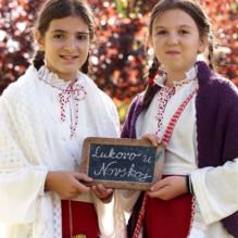 LUKOVO-2012