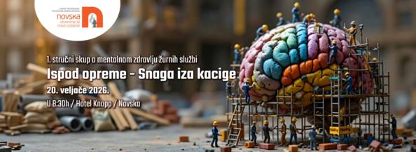 Prvi stručni skup o mentalnoj otpornost i psihološkoj podršci žurnih službi